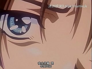 A70 Anime Chinese Subtitles Eradicate affect Warrior Part 2