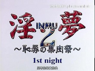 A67 Anime Phụ Đề Tiếng Trung Lễ Hội Thịt Phần 1